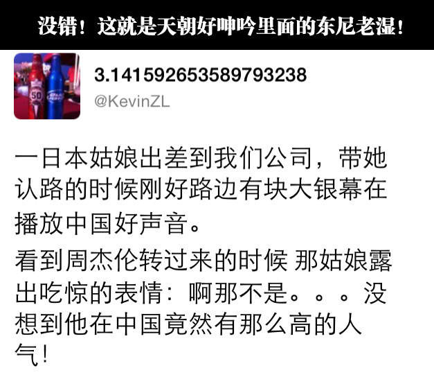 菇娘你知道的太多了。。。综合gif搞笑图片