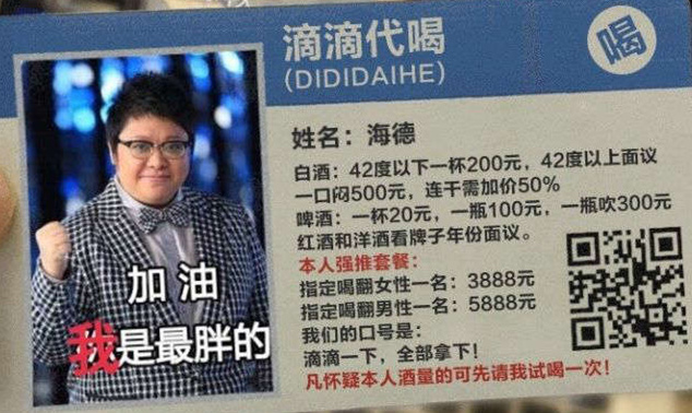 哈哈哈我差点儿就信了啊综合gif搞笑图片