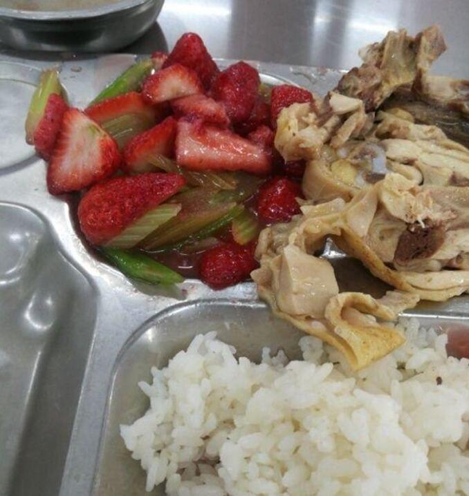 又出新菜品了综合gif搞笑图片