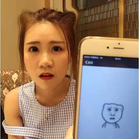 我的天呢，原装的表情包，伦家内心好激动综合gif搞笑图片