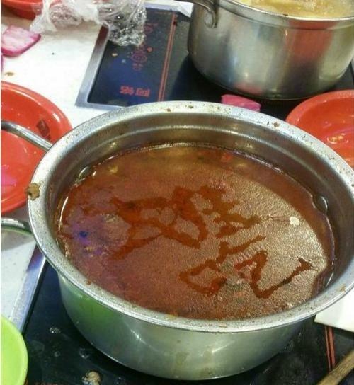 火锅很难吃的委婉表达综合gif搞笑图片