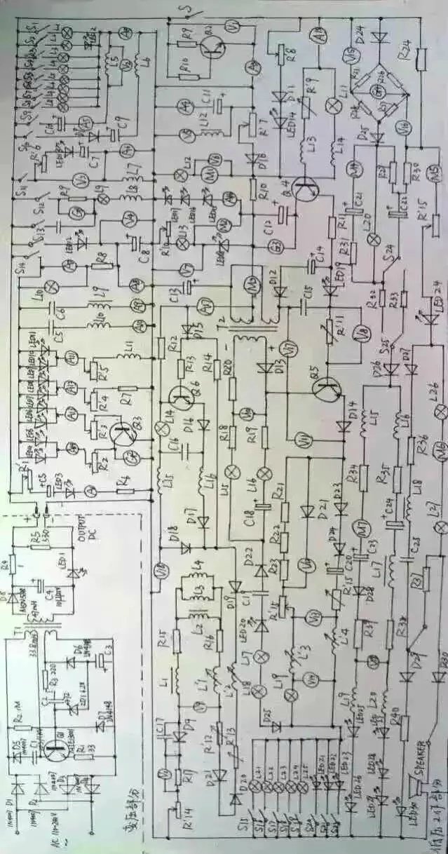 物理老师你过来，我问你，S闭合的时候，哪个灯亮？综合gif搞笑图片