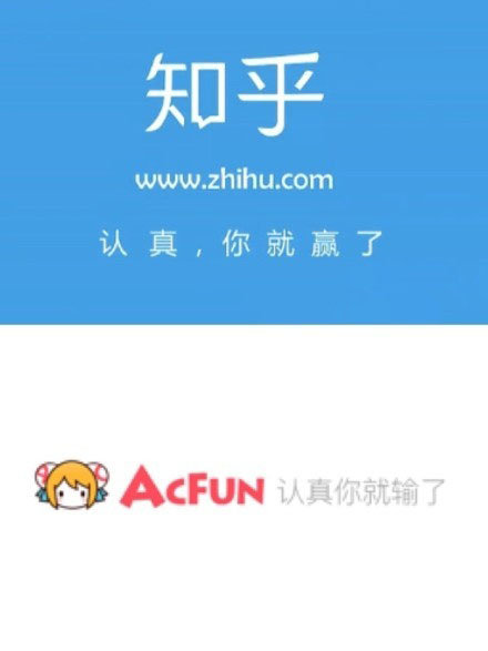 要么，你们打一架？综合gif搞笑图片