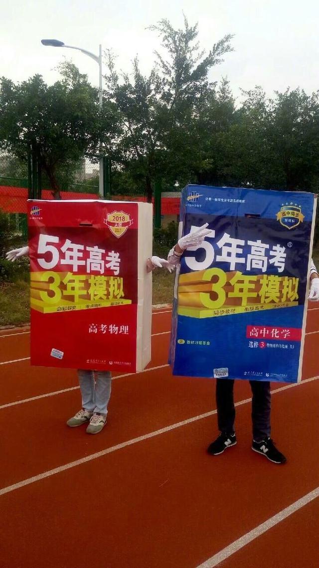 这是我见过最可怕的cosplay综合gif搞笑图片