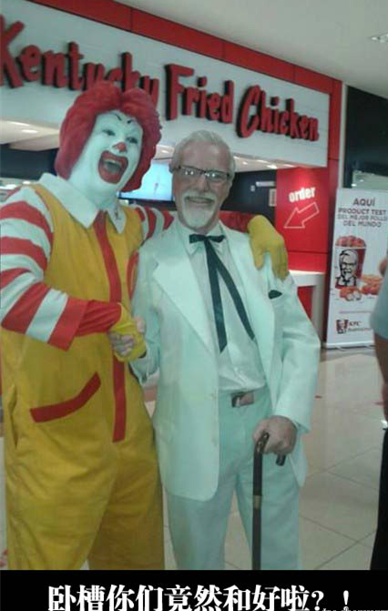 教主的笑容不怀好意综合gif搞笑图片