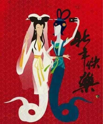 妹妹，终于到了我们的年了综合gif搞笑图片