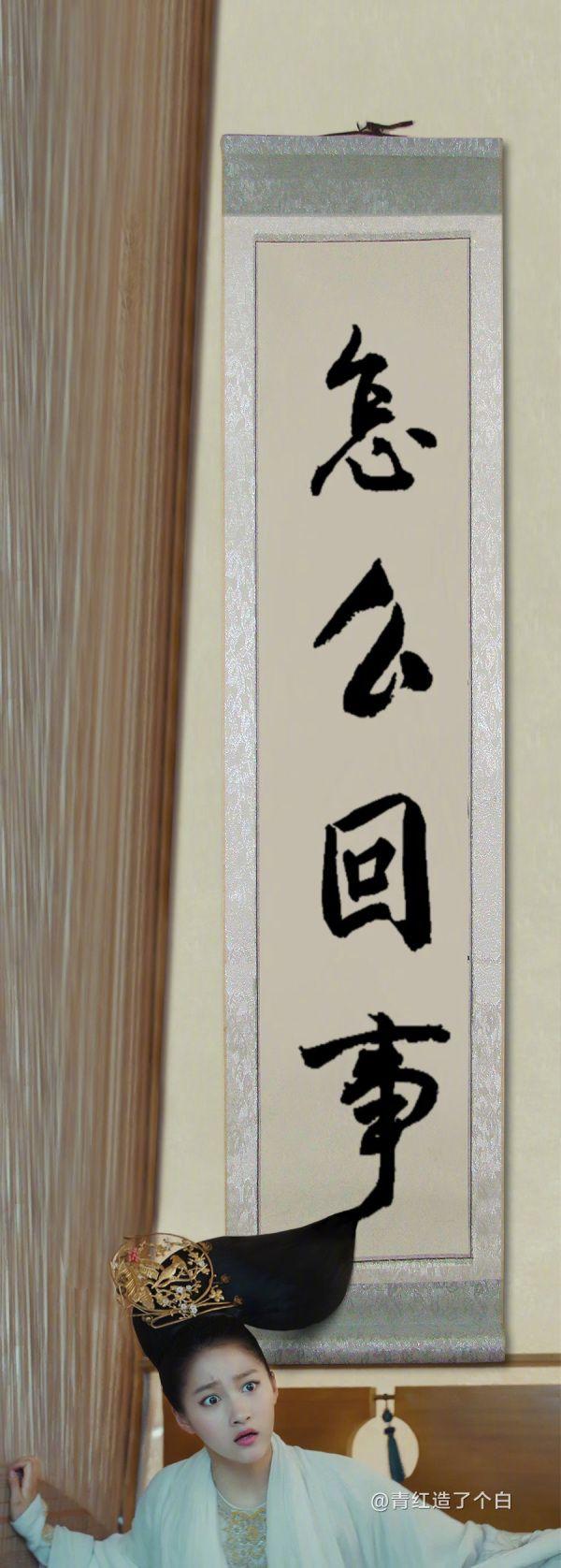 怎么肥四综合gif搞笑图片