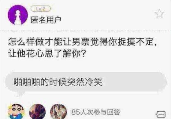 分手吧综合gif搞笑图片