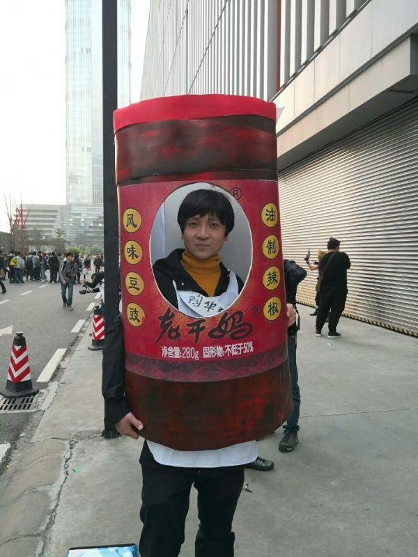 灵魂cos综合gif搞笑图片