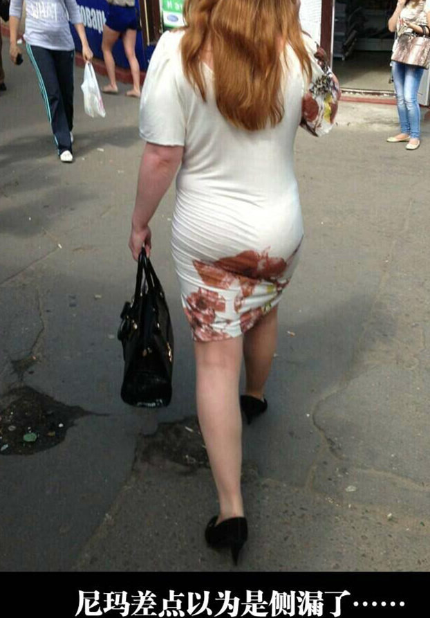 多么血腥的花纹啊综合gif搞笑图片