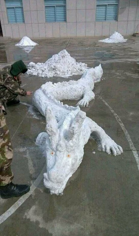 这条龙还不错吧综合gif搞笑图片