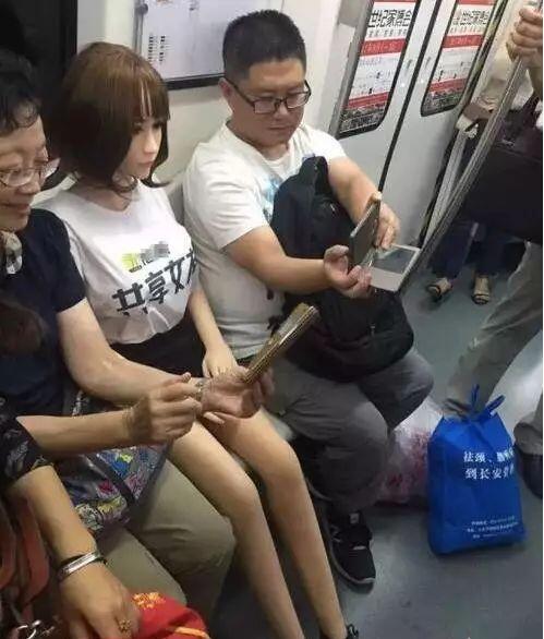 共享女友真的来了综合gif搞笑图片