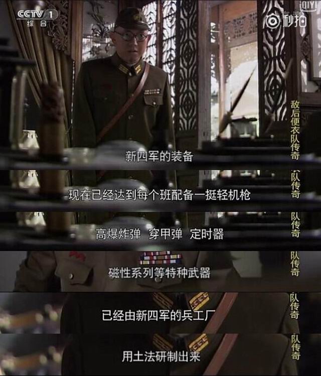 嗯，我们的下一步是用土法研究便携式核弹装置综合gif搞笑图片