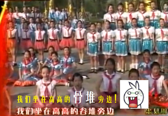 听过哪些匪夷所思的歌词？被雷得外焦内嫩！综合gif搞笑图片