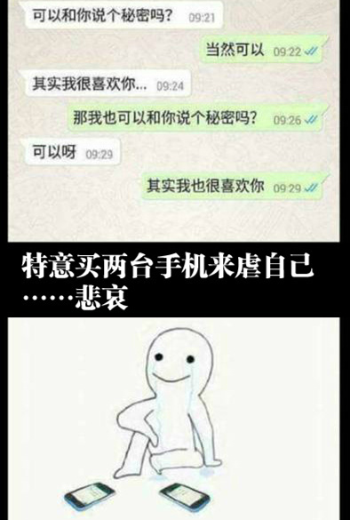 还有2天。。。抓紧最后的机会吧综合gif搞笑图片