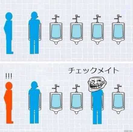 男同胞们懂，这样走位的话第三个人就被将军了综合gif搞笑图片