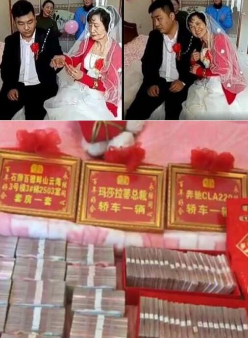 嗯是真爱综合gif搞笑图片