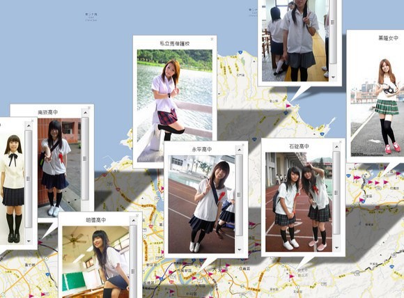 台湾女高中生制服地图综合gif搞笑图片