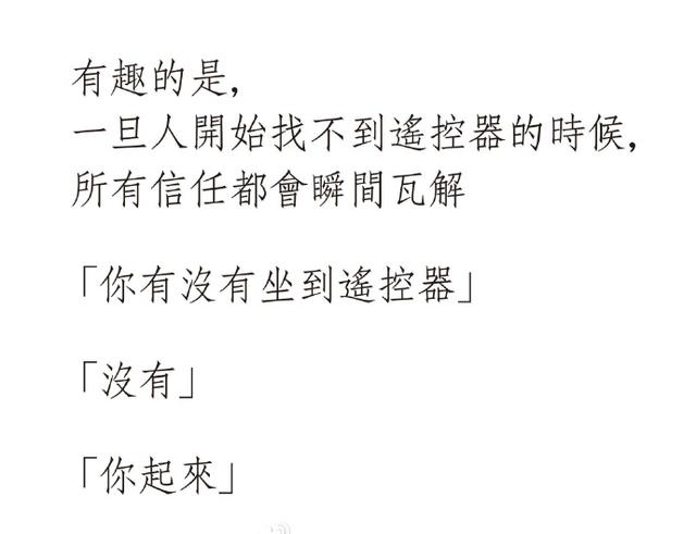 哈哈哈无法反驳综合gif搞笑图片