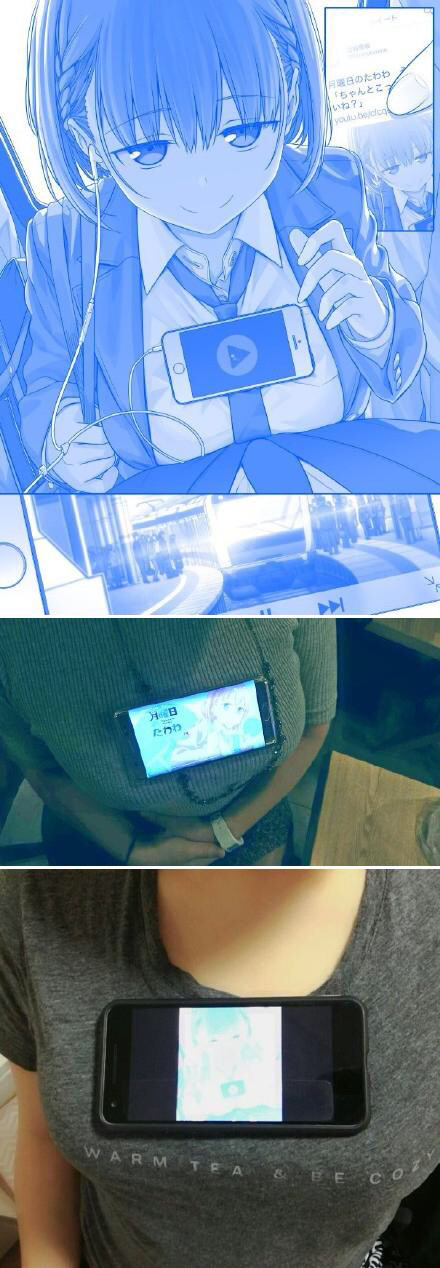 “手机挑战”，只有放得稳才是真正的波霸综合gif搞笑图片