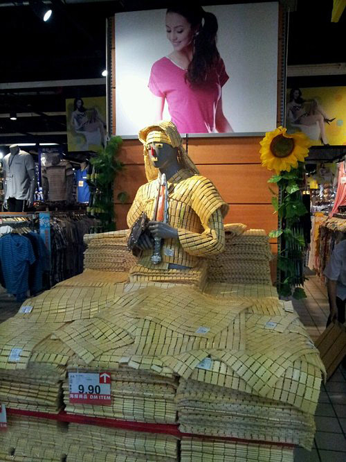 超市大妈的最新创意综合gif搞笑图片