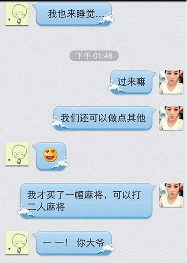 有时候想的不要太多综合gif搞笑图片