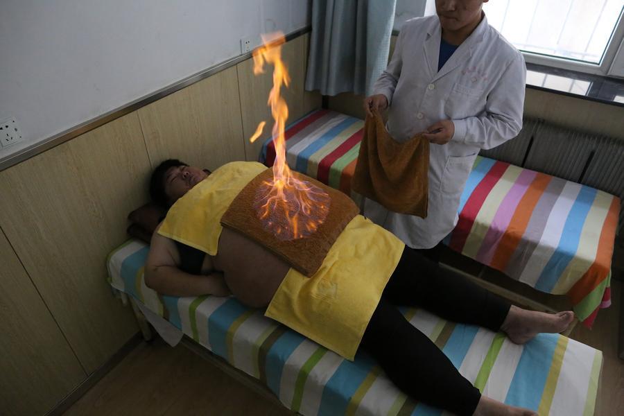 这是什么疗法综合gif搞笑图片