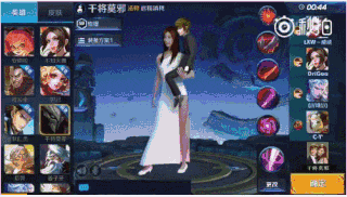 这个我真的服了综合gif搞笑图片