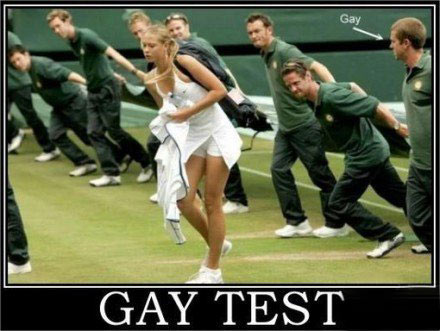 谁是基友一眼就看出来综合gif搞笑图片