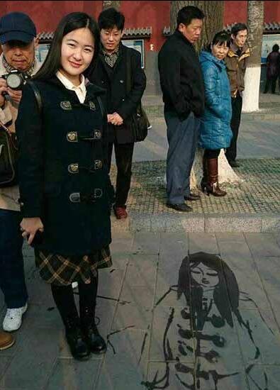 妹子的自画像综合gif搞笑图片