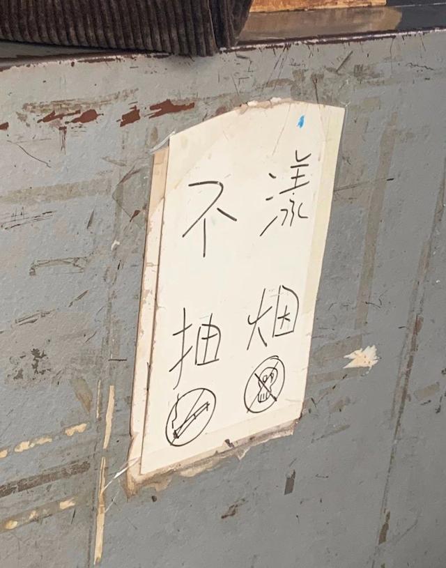 不影响理解综合gif搞笑图片