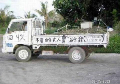 好霸气的业务综合gif搞笑图片