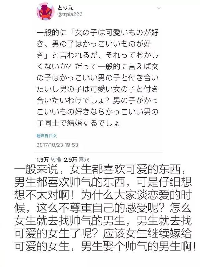 就应该是这样的啊综合gif搞笑图片