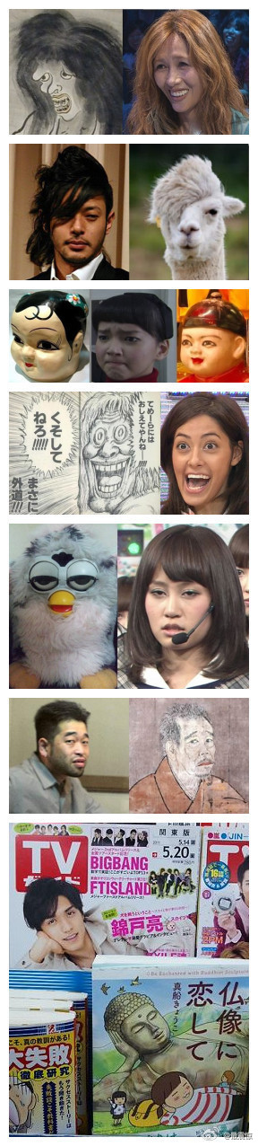 这谁干的？。。。不过好像综合gif搞笑图片