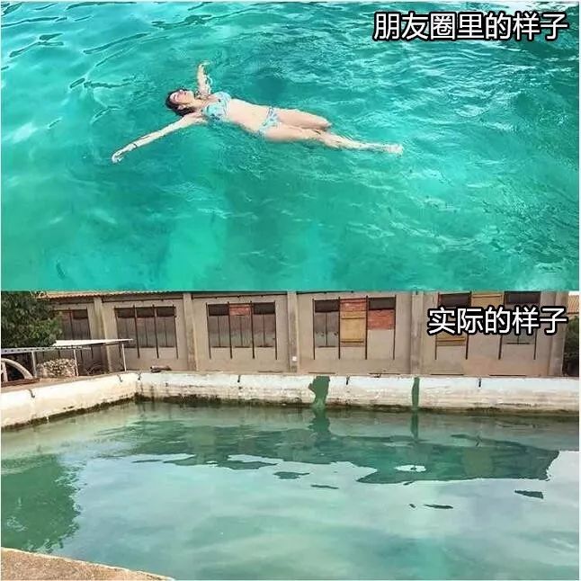 朋友圈……综合gif搞笑图片