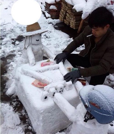 三缺一！快来啊！综合gif搞笑图片