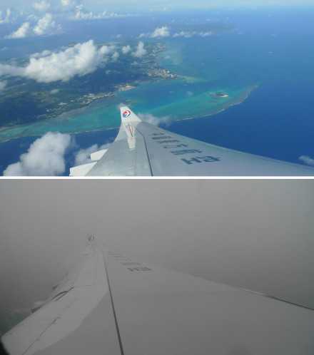 塞班起飞后和北京降落前的两张照片综合gif搞笑图片