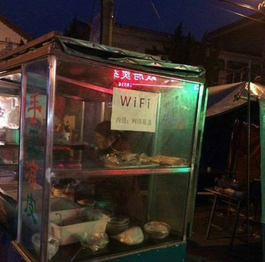 如今的小摊老板真是与时俱进综合gif搞笑图片