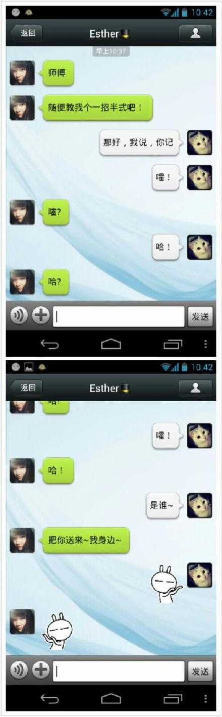 玩儿上瘾了！综合gif搞笑图片