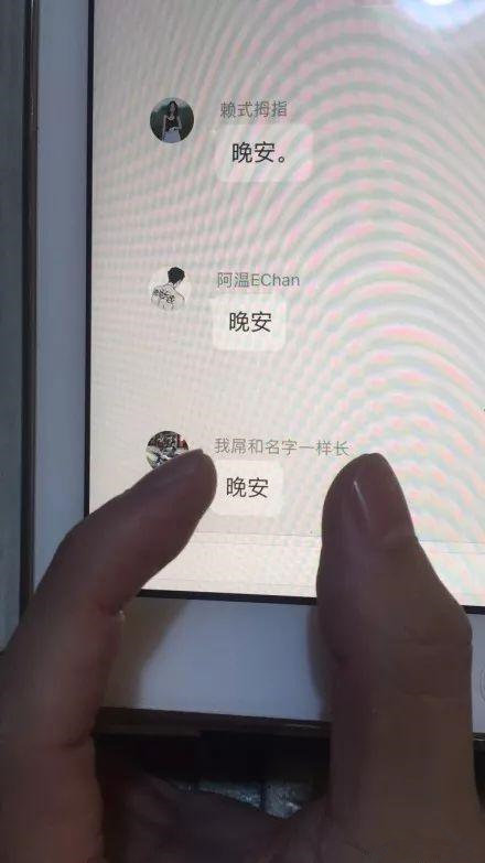 妹子，你太调皮了哈综合gif搞笑图片