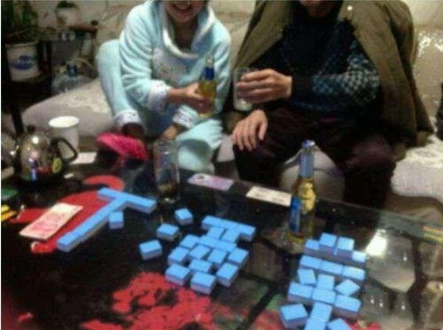 好一个下酒菜综合gif搞笑图片