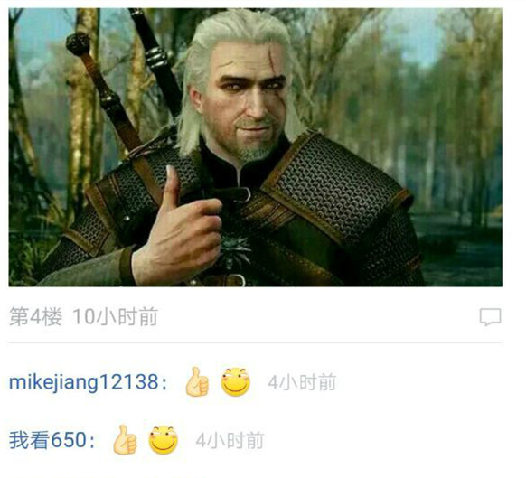 老哥稳综合gif搞笑图片