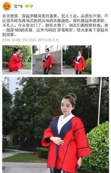 妹子这照片为什么看上去总有种异样感综合gif搞笑图片