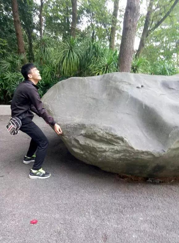 大神给我P得使出全身力气的样子综合gif搞笑图片