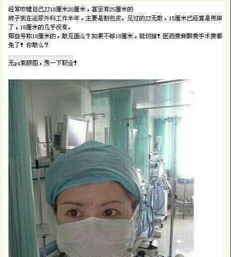 原来童话里的故事都是骗人的，害的我自卑了这些年综合gif搞笑图片