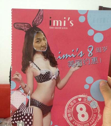 有个蛇精病把杂志玩坏了综合gif搞笑图片