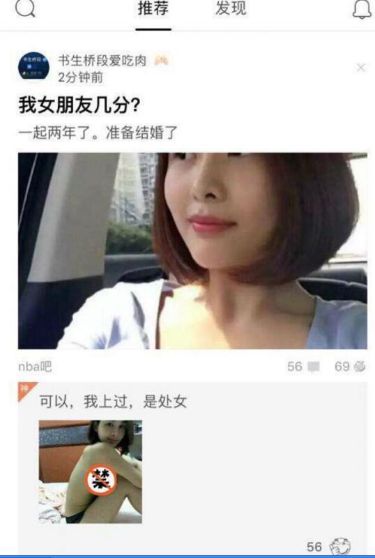 蜜汁尴尬综合gif搞笑图片