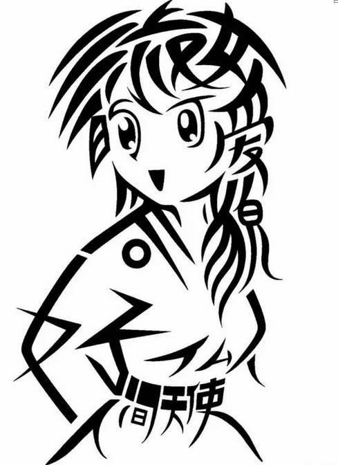 由13个汉字组成的一句话综合gif搞笑图片