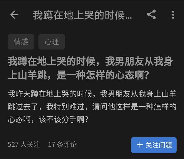 他只是想逗你笑综合gif搞笑图片