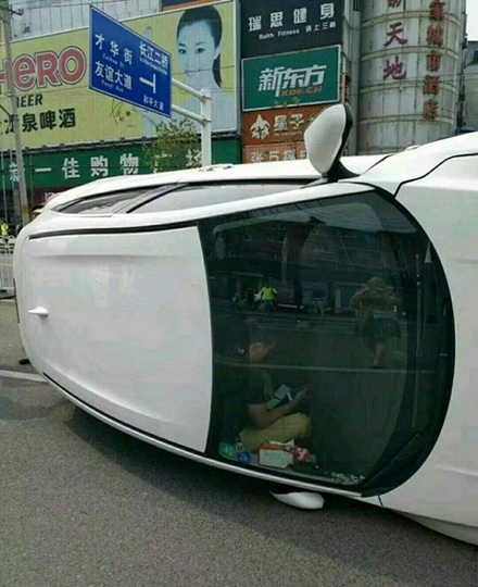 秋名山车神独特的停车方式综合gif搞笑图片